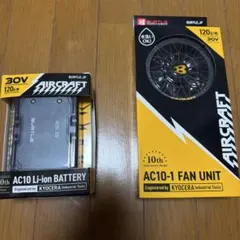 AIVOLT インバーター発電機 VS3500101 最大出力3500W - メルカリ