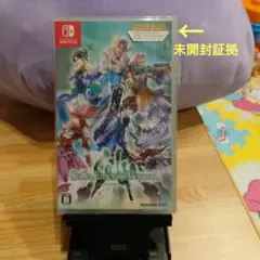 Switch サガ エメラルド ビヨンド