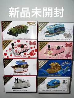 トミカ　リゾート限定　6個セット　新品未開封 オンライン限定価格*】トミカ 遊びに行こう！トミカ動物園セット