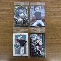 草薙理解　4枚　超人的シェアハウスストーリー　カリスマ　ウエハース　カード