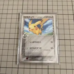 2026年最新】ピカチュウ デルタの人気アイテム - メルカリ