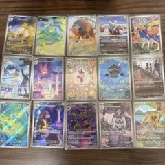 2026年最新】ポケカ 引退品 arの人気アイテム - メルカリ