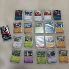 ポケモンカード トレーディングカード20枚セット