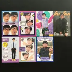 こんなだ！ 大石昌良 オーイシマサヨシ DVD - メルカリ