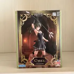 2026年最新】ユーベ フリーレンの人気アイテム - メルカリ