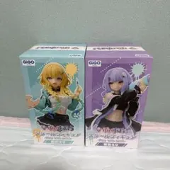 GIGO スケールフィギュア 藍沢エマ 紫宮るな 2点セット