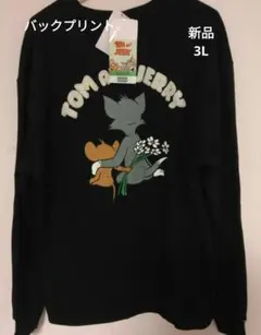 トムとジェリー スウェット 3L