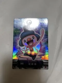 BANDAI ポケモンずかん 未使用品 2025年最新】ポケモン ずかんカードの人気アイテム - メルカリ