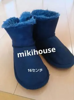 mikihouseネイビー リボン付きファーブーツ