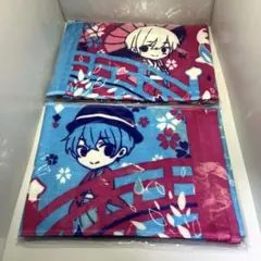 After the Rain 2018 そらまふ マフラータオル 2種セット