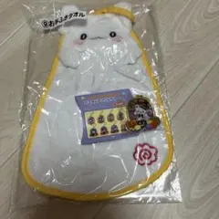 サンリオくじ　はなまるおばけ　お手ふきタオル　ハロウィンカスタムアクリルチャーム