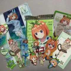 【五等分の花嫁】値下げしました‼️中野四葉　グッズセット