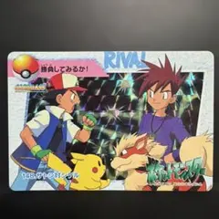 マリル＆カスミ アニメコレクション シールダス - メルカリ