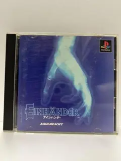 【非売品】PS版『アインハンダー』EINHÄNDER 販促用ポスター２枚セット 2026年最新】Yahoo!オークション -アインハンダーの中古品・新品・未