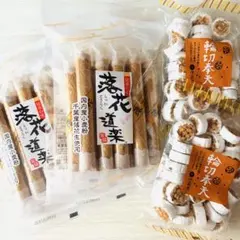 Item thumbnail for item 5e09533c-ff21-4a9b-8203-eb61183292d7