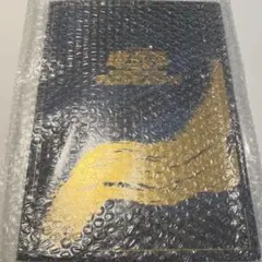 遊戯王　25周年　青眼の白龍　浮世絵　ブルーアイズホワイトドラゴン　切手なし