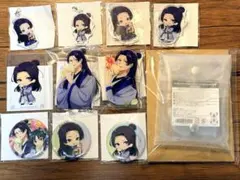 壬氏 オンラインクジら　まとめ売り　薬屋のひとりごと