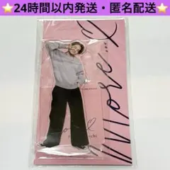 timelesz　菊池風磨　おふうかい　アクリルスタンド　アクスタ