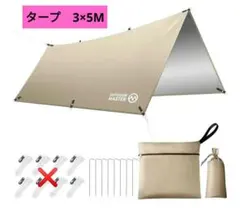 Item thumbnail for item e24b86bc-f38d-44fa-8afb-3bbf5eeb61cb