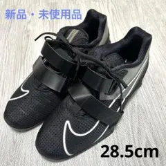 2026年最新】nike ロマレオス4の人気アイテム - メルカリ