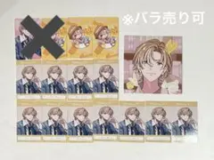 にじさんじ VOLTACTION ミニアルバム 特典 風楽奏斗