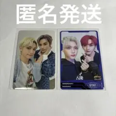 StrayKids リノ フィリックス CIRCUS ニャンニャンラチャ トレカ