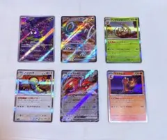 ポケモンカード サイバージャッジ セット売り