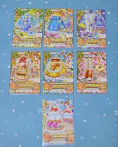 アイカツ 有栖川おとめ ハッピーレインボー レア まとめ売り 筐体排出