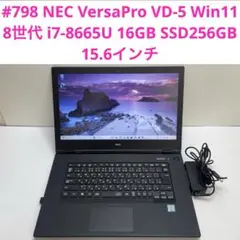 Item thumbnail for item 5ef612ed-0f26-4bd4-91ff-91926dc90c1e