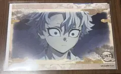 鬼滅の刃　ufotable cafe 不死川実弥 幼少期　ランチョンマット