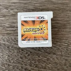 Item thumbnail for item 14db5da7-00f5-447d-ad92-a16a462fcd04