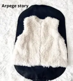 Arpege story アイボリー ファーベスト サイズ1