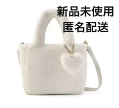 【お値下げしました】タグあり フェイクファー バッグ ショルダー 新品未使用