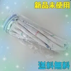 Item thumbnail for item cd769945-d293-4ef0-b76e-1bc535a0e027