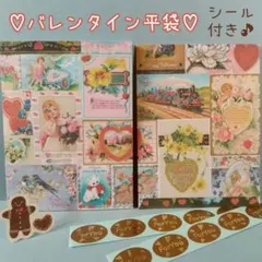 Item thumbnail for item d4b47cdb-09c3-4b46-b5b6-8510d2f3c0c3