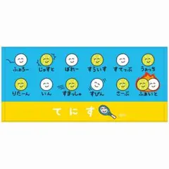 ともぞう様 リクエスト 2点 まとめ商品