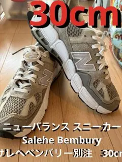 Item thumbnail for item f9e7c4d5-066b-4720-aad4-1415da7720be