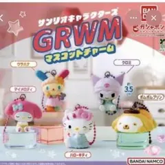 サンリオキャラクターズGRWM マスコットチャーム フロッキー