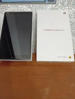 2026年最新】huawei mediapad m5 pro 1の人気アイテム - メルカリ