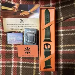 MODIGI グリーンレザーバンド