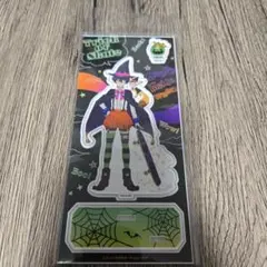 2026年最新】SK∞エスケーエイトの人気アイテム - メルカリ