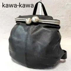 2026年最新】カワカワ バッグの人気アイテム - メルカリ