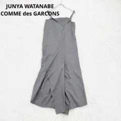 美品♡ジュンヤワタナベ コムデギャルソン アシンメトリー オールインワン S