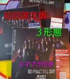 BE:FIRST ALL DAY 初回限定版 3形態セット - メルカリ
