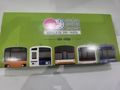 5社相互直通運転開始記念ネクタイピンセット - メルカリ