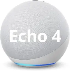 Amazon Echo第4世代 未開封　新品未使用 2026年最新】amazon echo 第4世代の人気アイテム - メルカリ