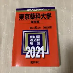 Item thumbnail for item b0035002-2d08-4b42-86ca-1e884b1aa6bf