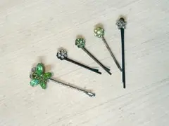 【キラキラ】緑色の花と星のヘアピン5本セット