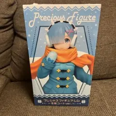 Re:ゼロから始める異世界生活　プレシャスフィギュア レム 冬服コート ver.
