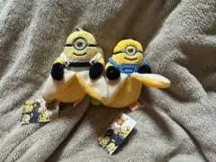 ミニオン バナナ型ぬいぐるみ 2体セット